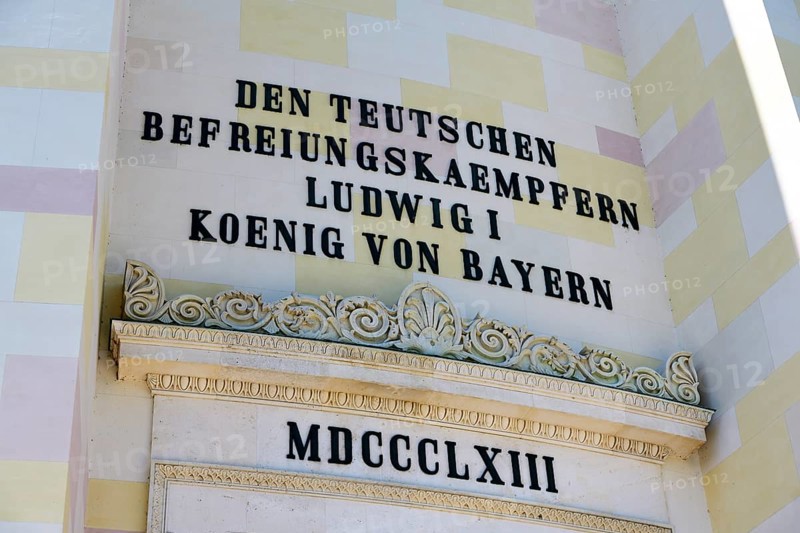 Inscription above the portal of the Hall of Liberation
