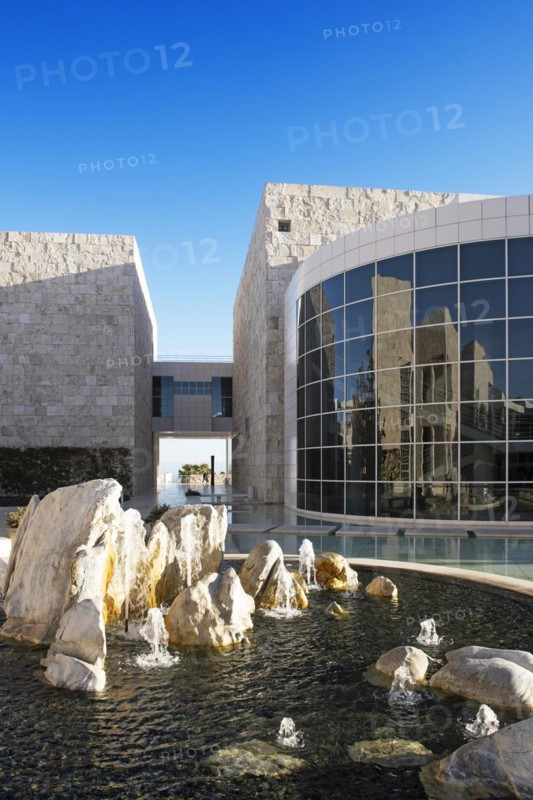Central Fountain