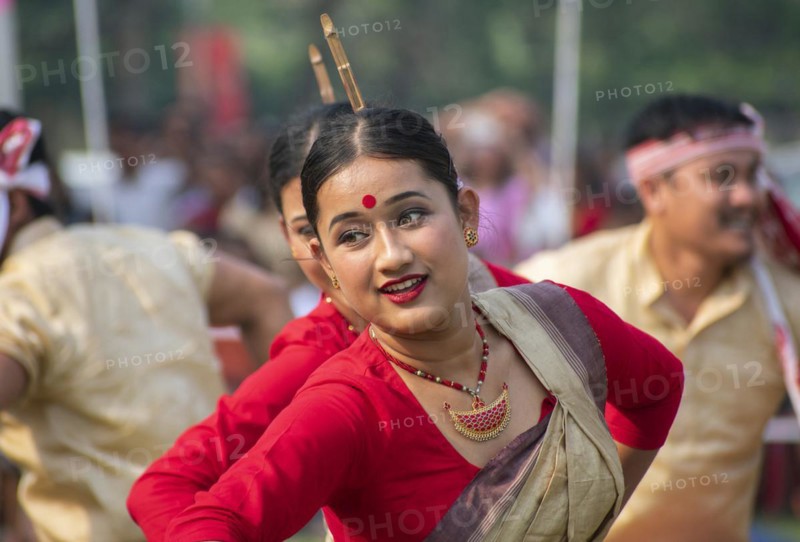 Guwahati