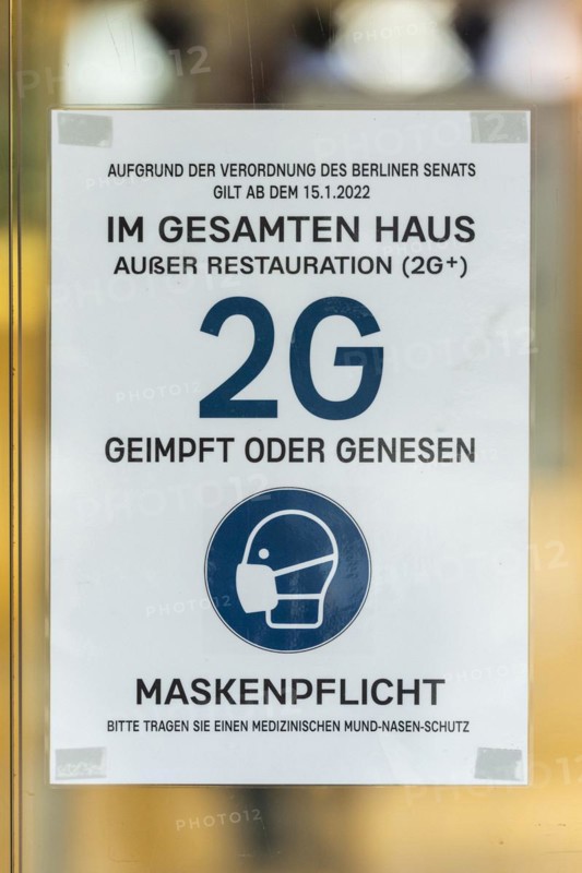 A sign restricting access with 2G