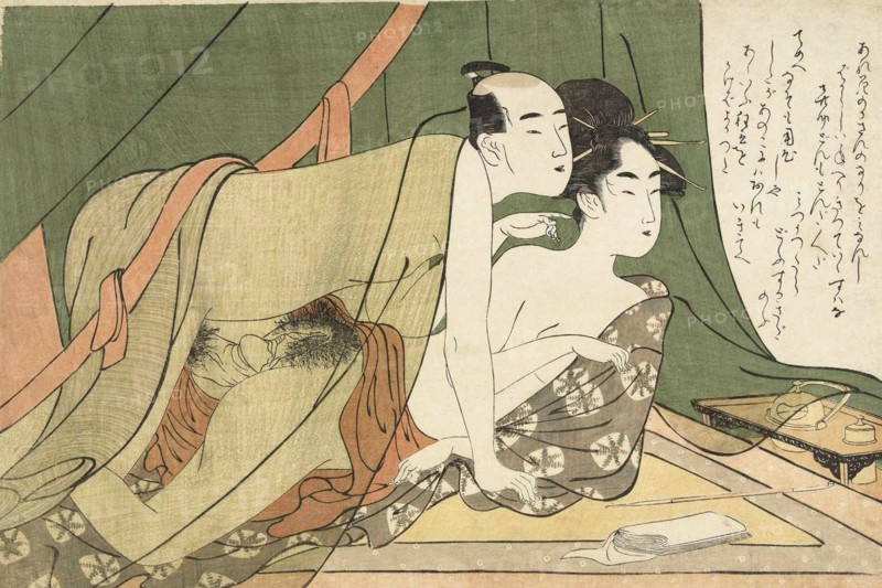 Lovers under mosquito net