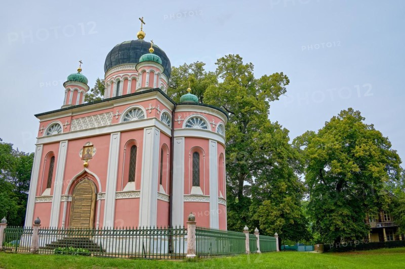View Russian Orthodox Church