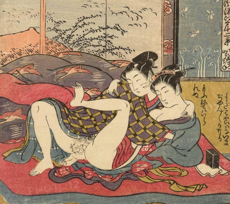 Young lovers