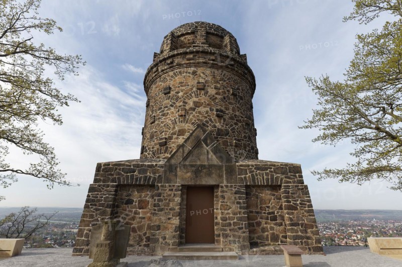 Bismarck Tower