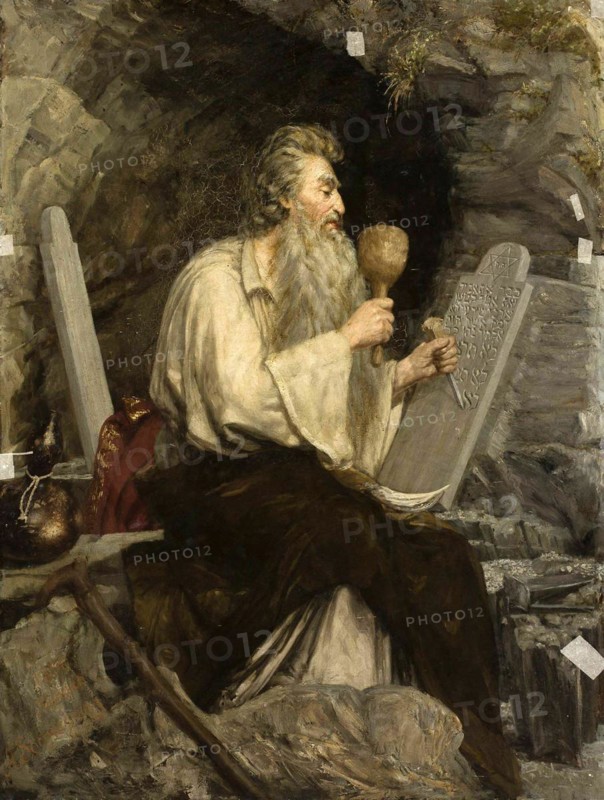 History of the Prophet Moses
