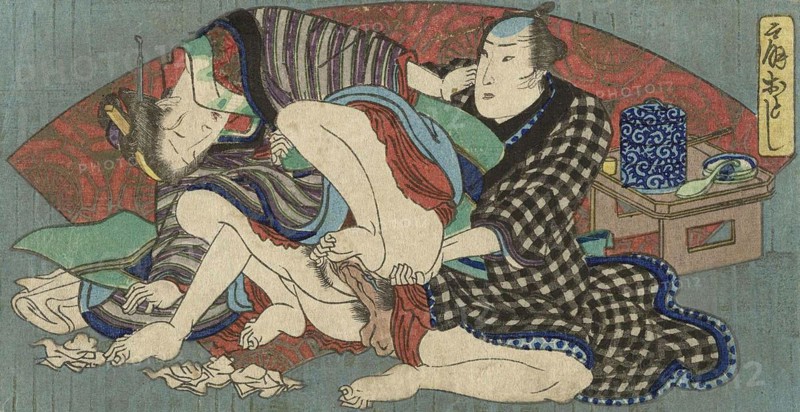 Ogiotoshi