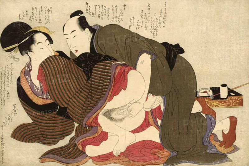 Married man and widow