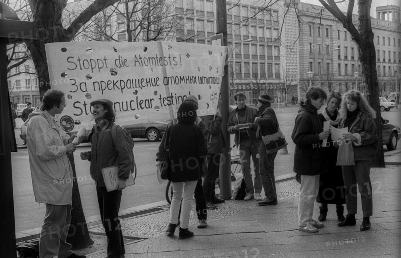GDR