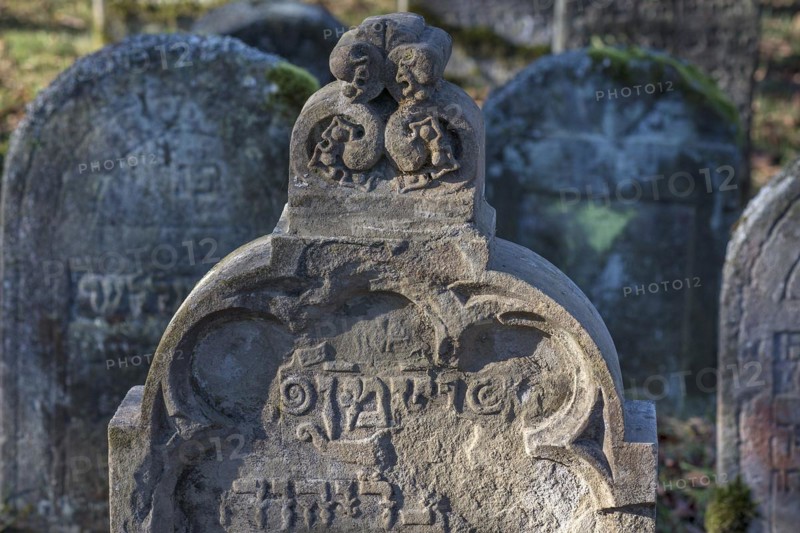 Detail of Jewish gravestone