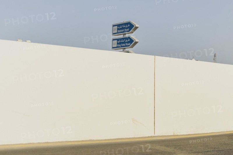 Street sign taken in Jeddah