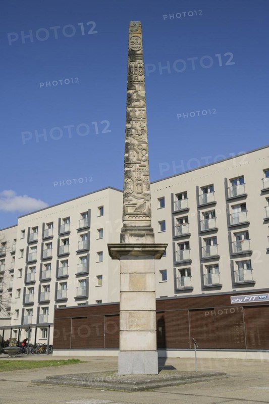 Obelisk of the Neustaedter Tor