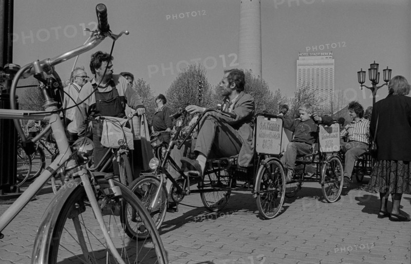 GDR