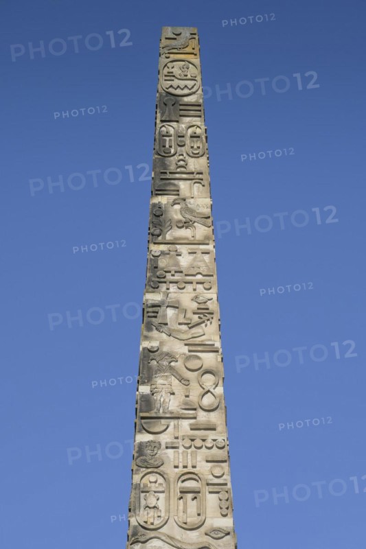 Obelisk of the Neustaedter Tor