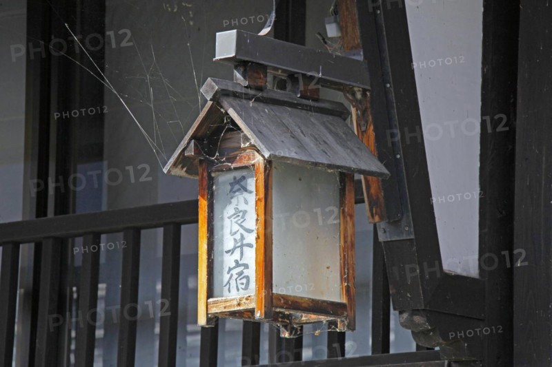 Narai-juku Lantern at Narai-juku traditional small town in Nagano Japan