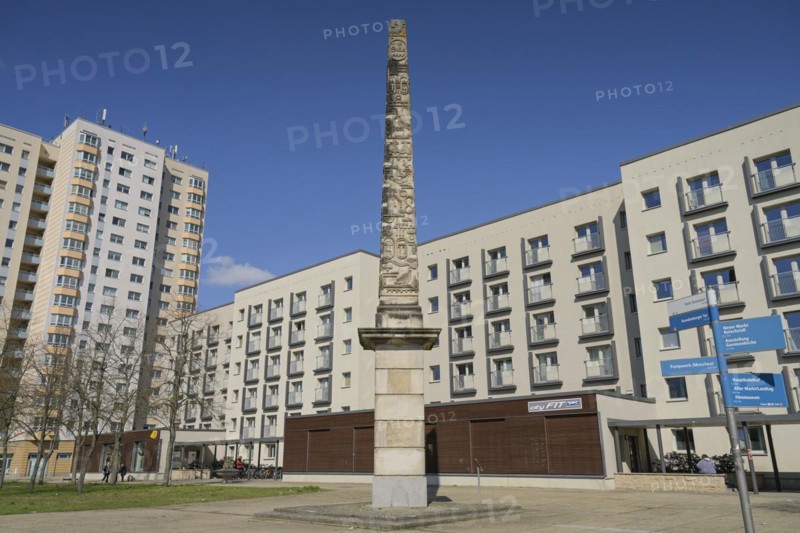 Obelisk of the Neustaedter Tor