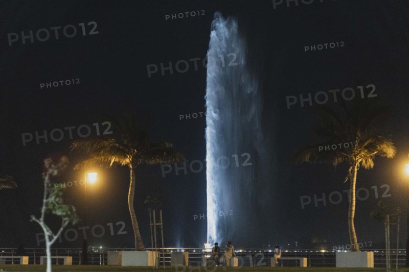 Fountain