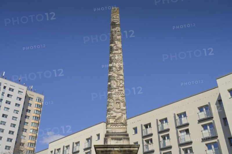 Obelisk of the Neustaedter Tor