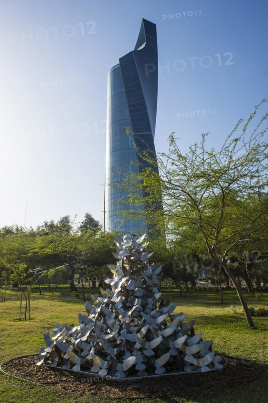 Al Hamra tower and the Al Shaheed Park