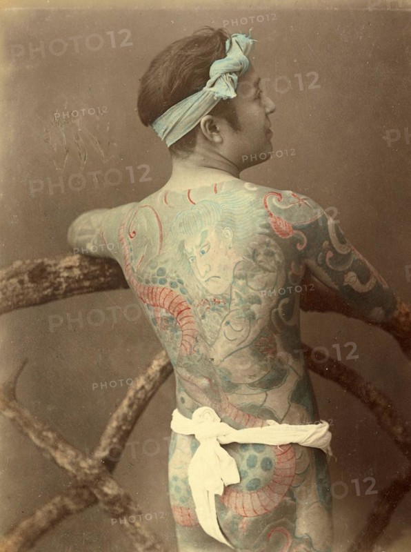 Japanese man with a tattoo on his back