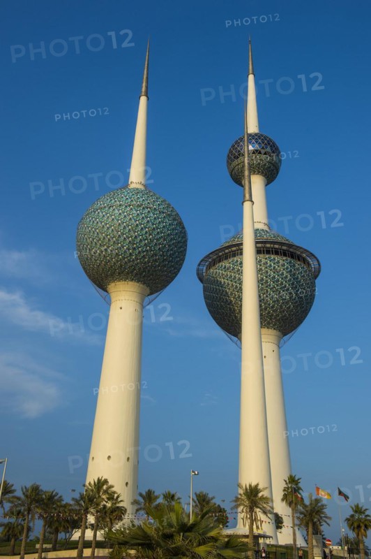 Landmark Kuwait towers in Kuwait City
