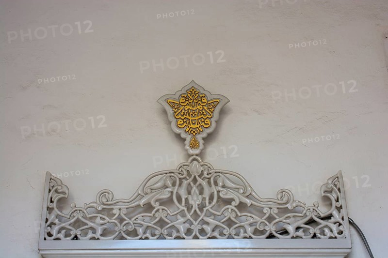 Ottoman marble carving art in detail
