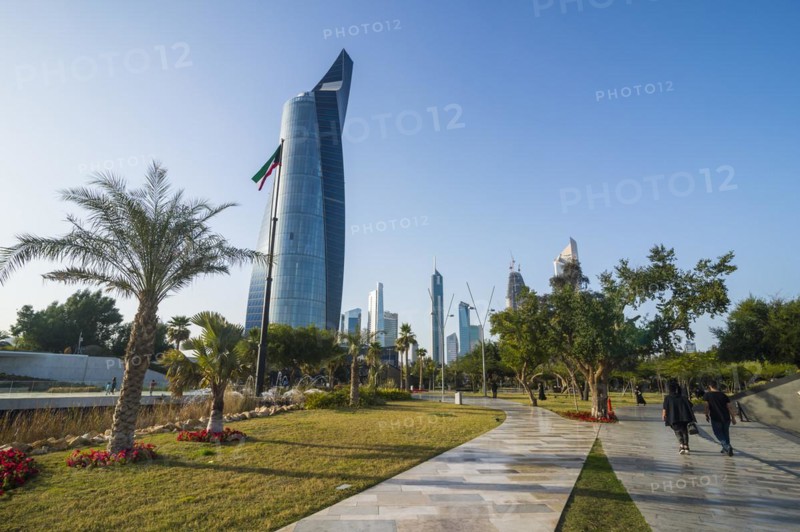 Al Hamra tower and the Al Shaheed Park