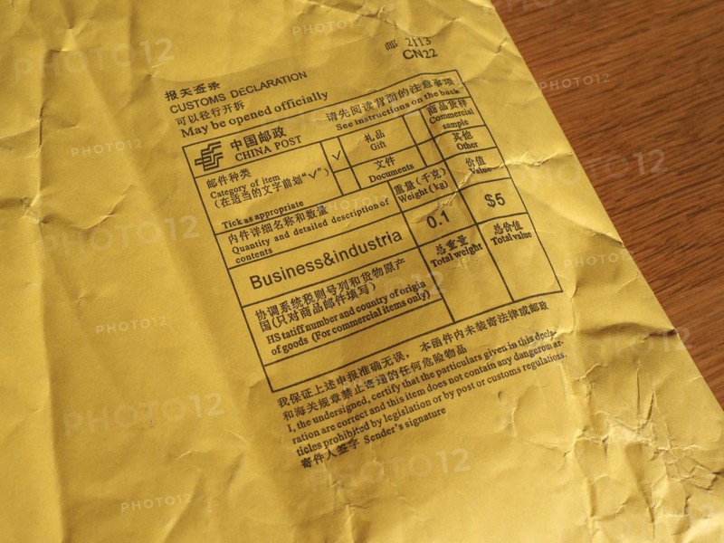 Chinese customs declaration