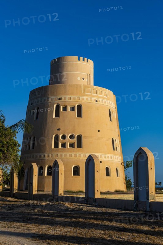 Rebuild defence tower