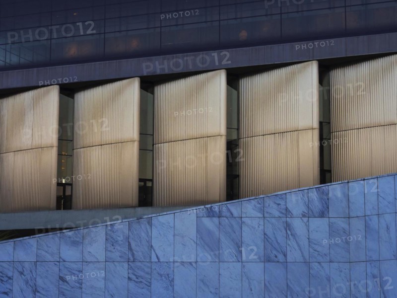 Part of facade of Acropolis museum decor at Athens