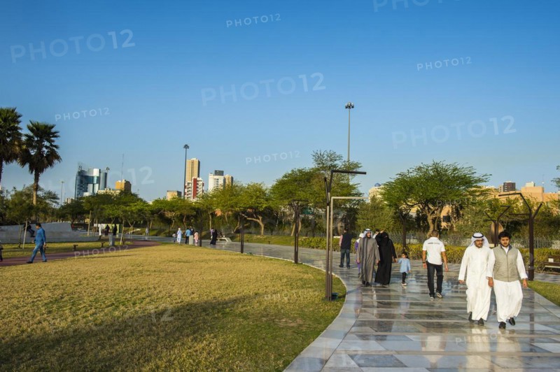 Al Shaheed Park