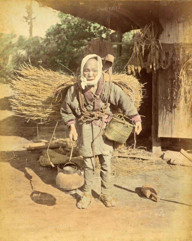 Elderly Japanese woman
