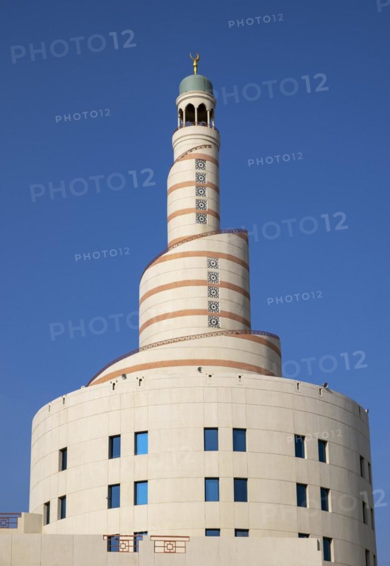 Minaret of Spiral Mosque