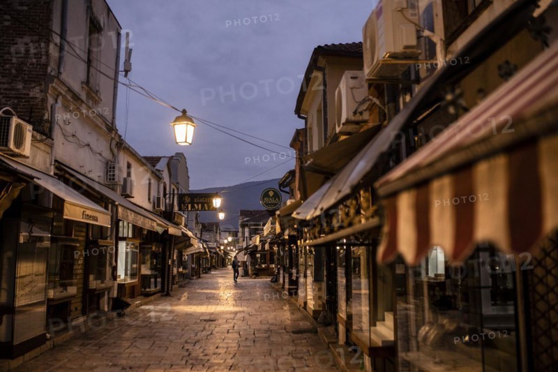 Skopje