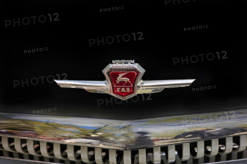 Logo of the classic car GAZ Wolga M 21