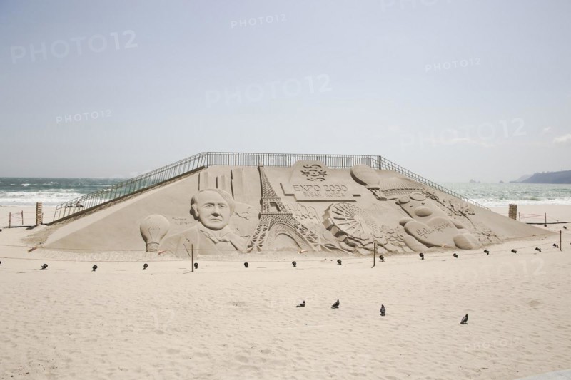 World Expo 2030 sand sculpture in Busan