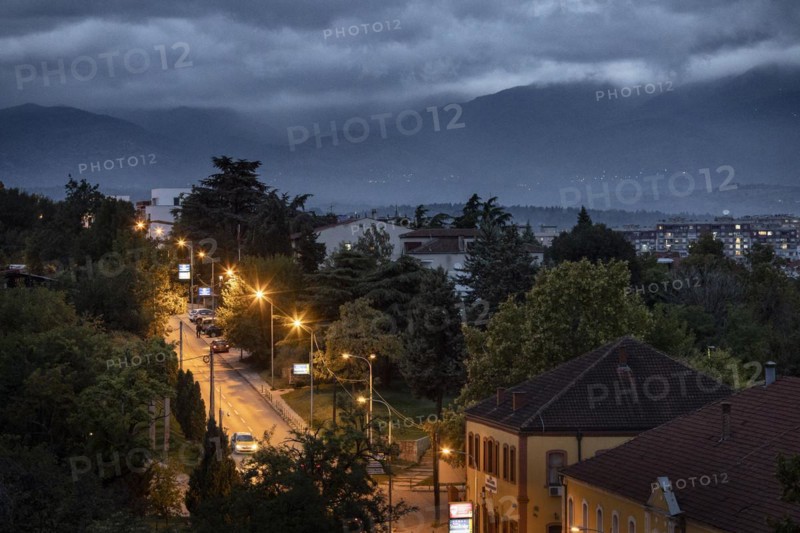 Skopje