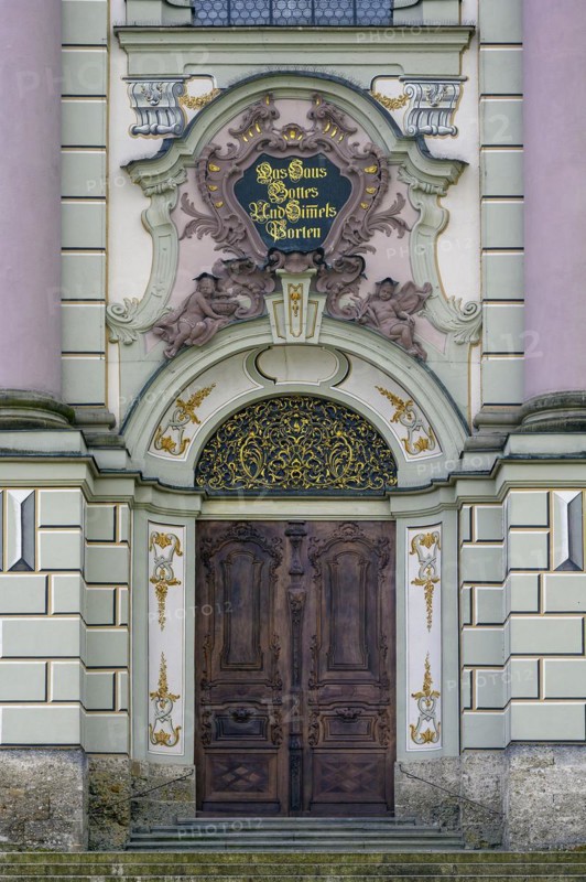Main entrance