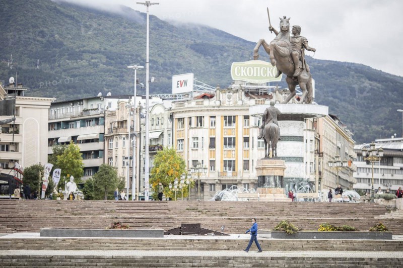 Skopje