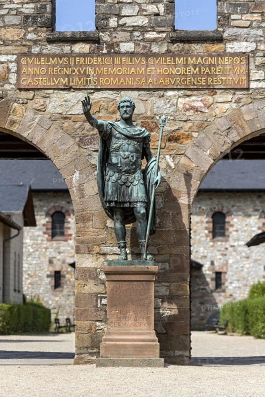 Main gate