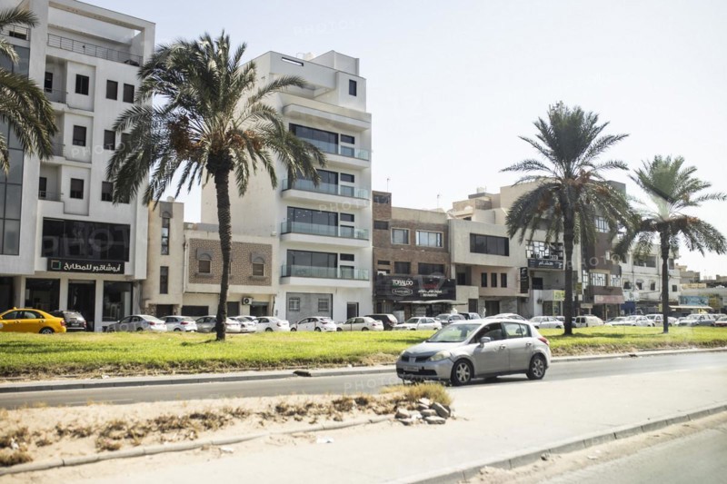 Tripoli