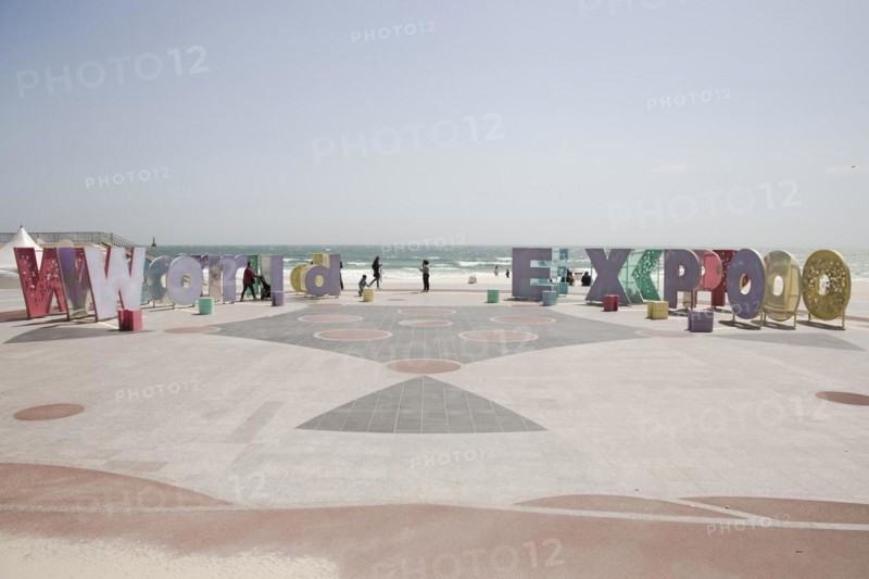 World Expo 2030 in Busan