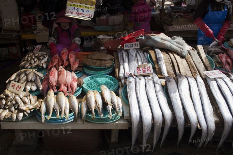 Fish market