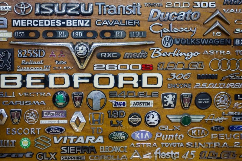 Collection of vehicle logos