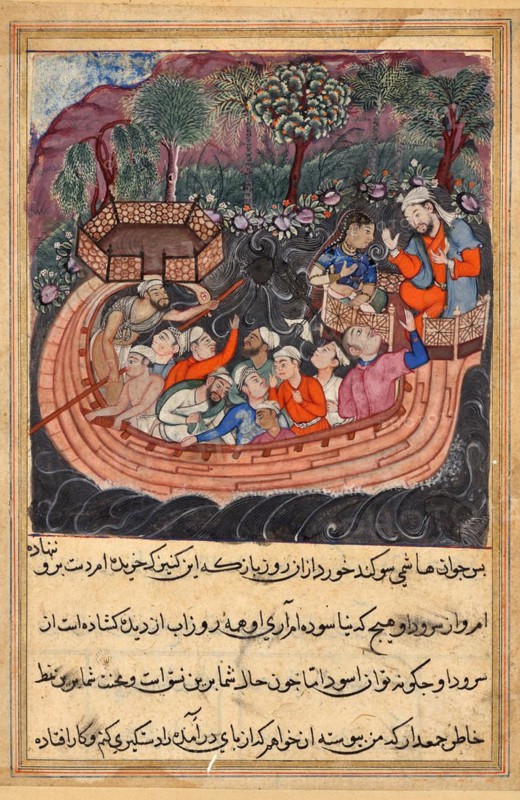 The young man of Baghdad reveals his true identity to the Hashimi
