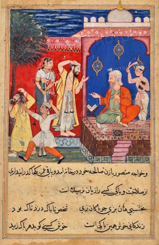The false Mansur is punished in front of the judge and driven out of the city