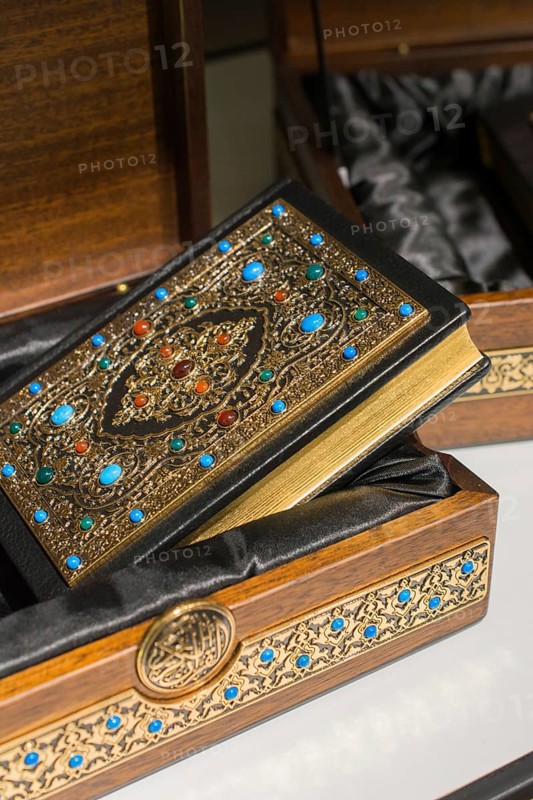 Holy Book Quran with decorative cover and box