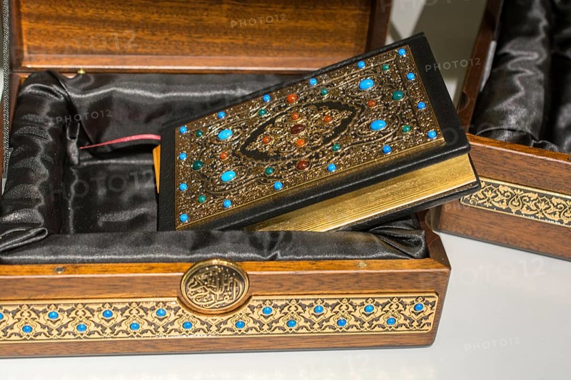 Holy Book Quran with decorative cover and box