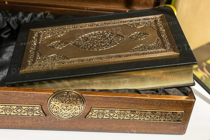 Holy Book Quran with decorative cover and box