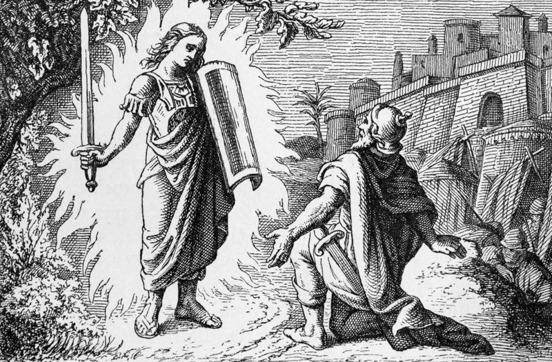 God's message to Joshua