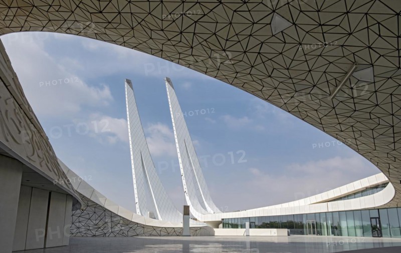 Education City Mosque with Minaret